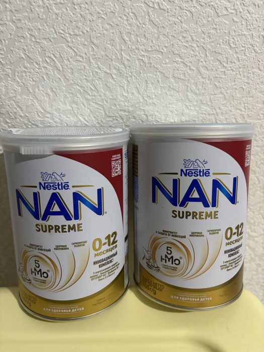 Смесь NAN новый….