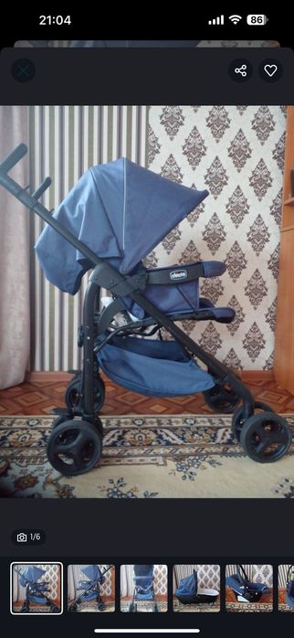 Продам  детскую коляску зима-лето