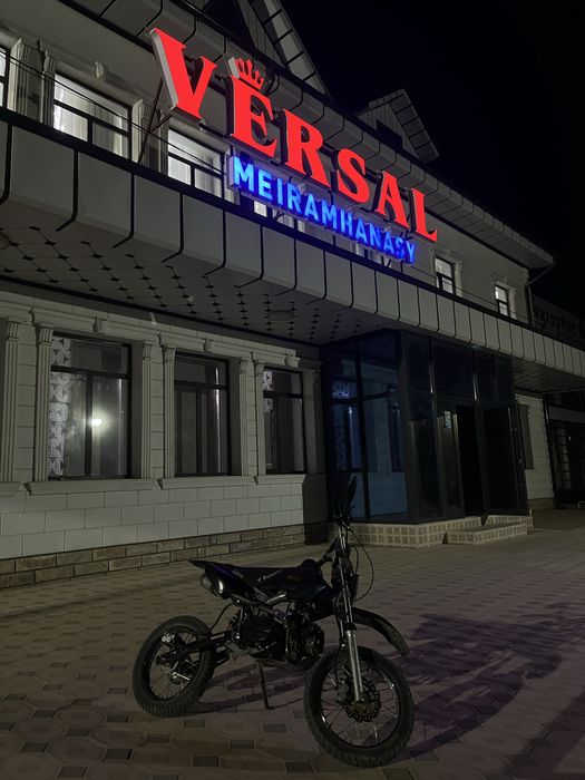 Сатылады жеттысайда тур