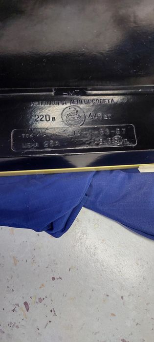 Продам ретро фен.