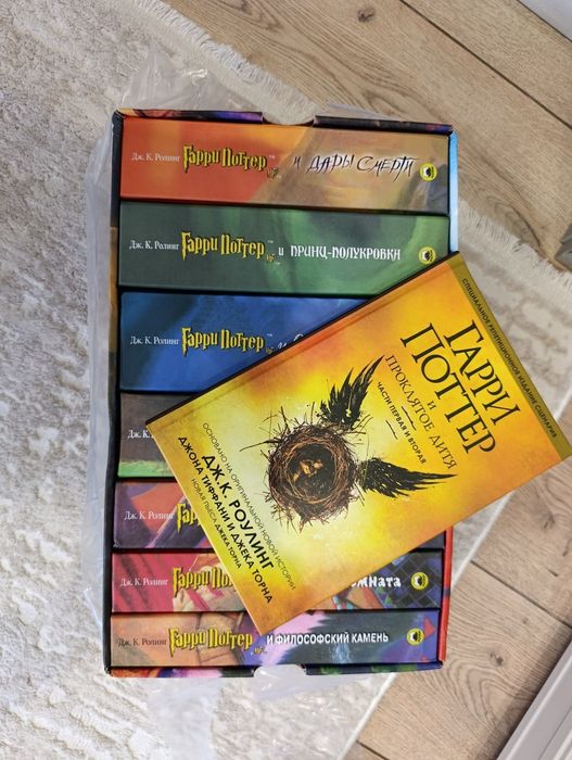 Гарри Поттер 7/8 книг новые