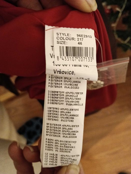 Дамско палто Desigual