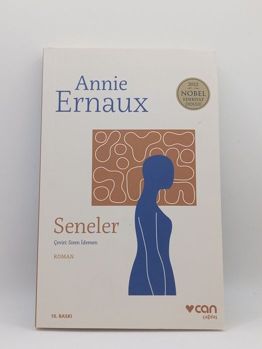 Книга на турецком языке