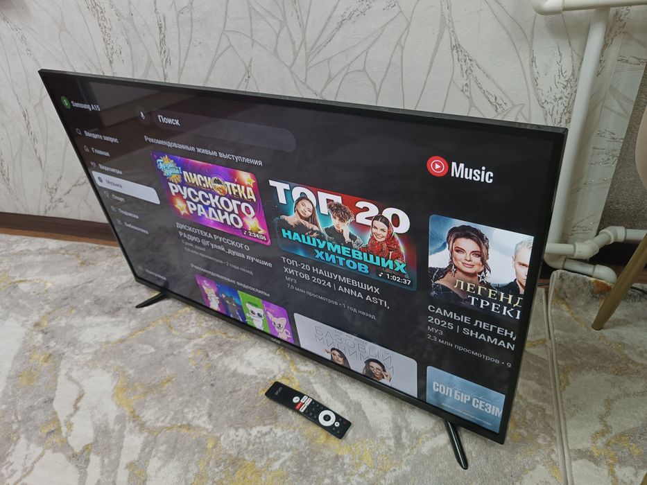 ТЕЛЕВИЗОР Artel Смарт ТВ + Кронштейн.