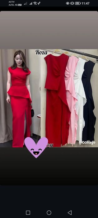 Продам вечернее  платье