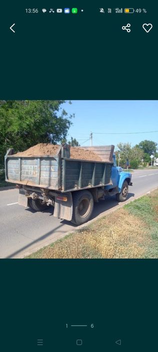 ПГС, Песок, Бут Камень, Навоз,Гравии, Чернозем, Щебень