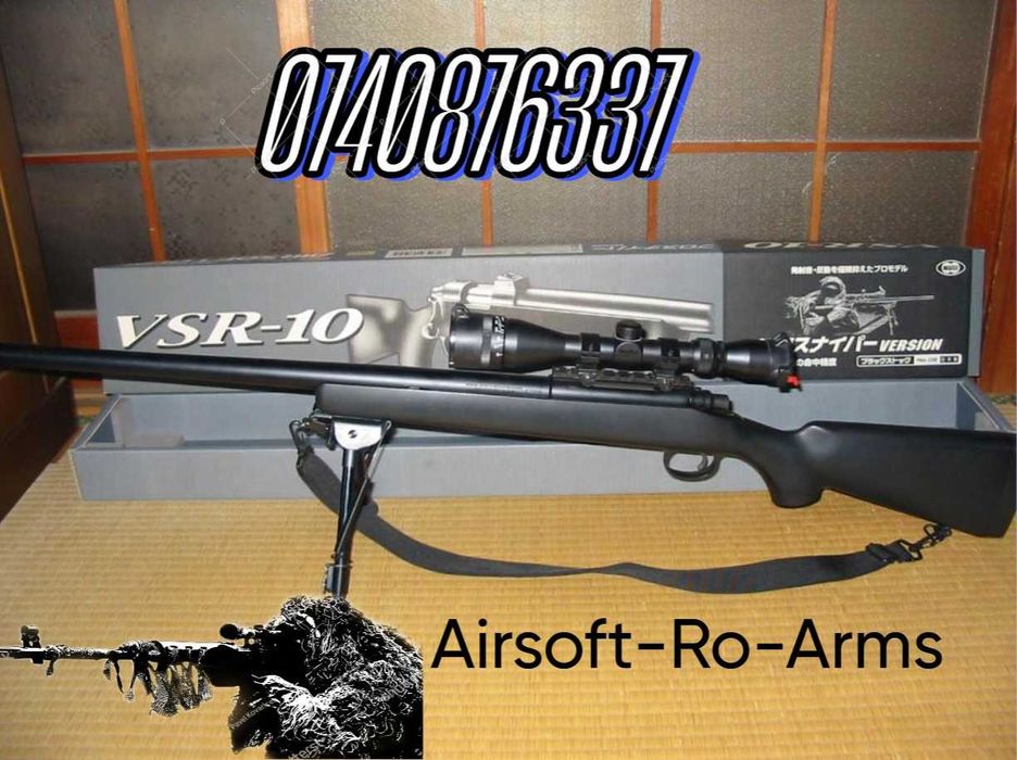 Pusca Airsoft FullMetal Wood MB=>Modificata Putere MAXIMA 4,8J