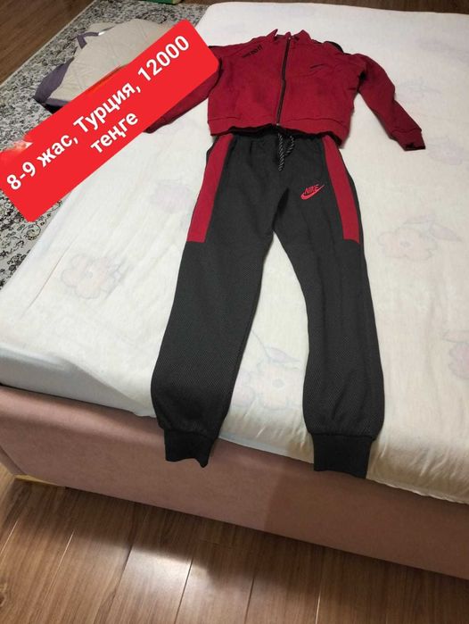 спортивный костюм