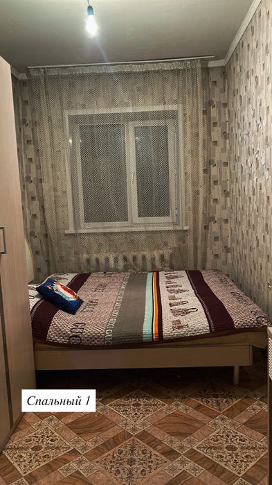 4- комн частный дом