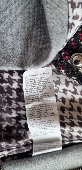 Яке Desigual преходно вълна