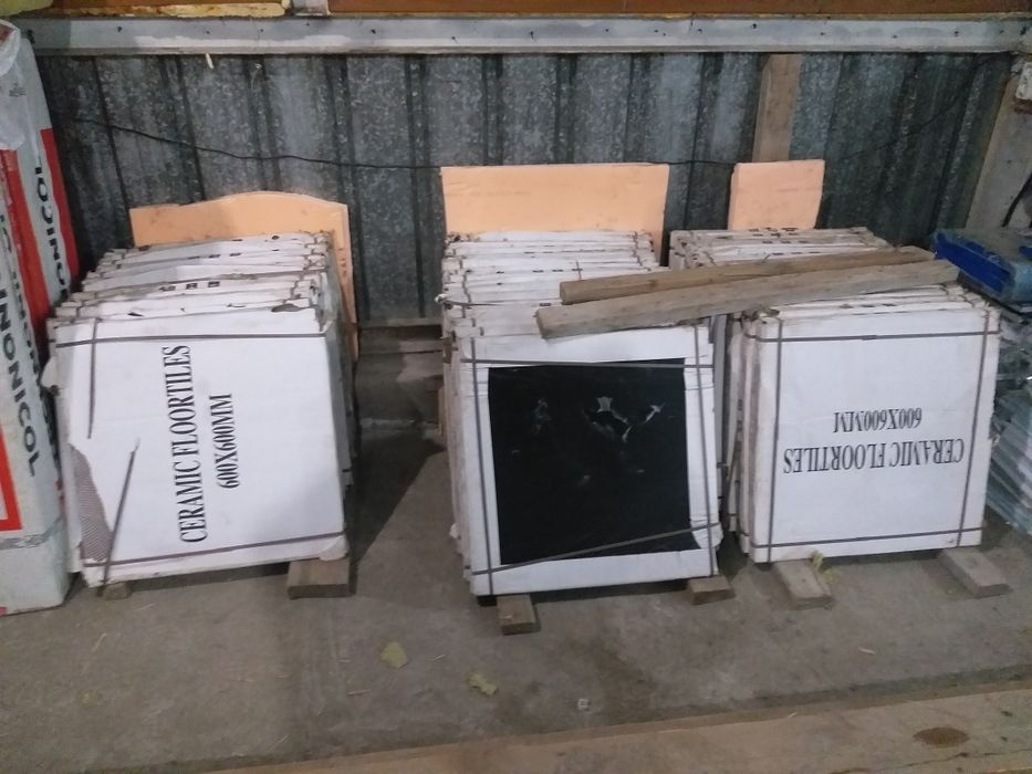 Строительные материалы