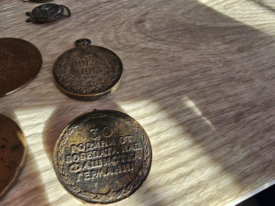 Лот неща от миналото