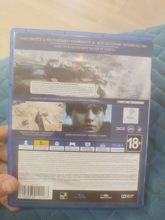 Диск Battlefield V PS4 / ПС4 (В коробке BF1, Алматы)