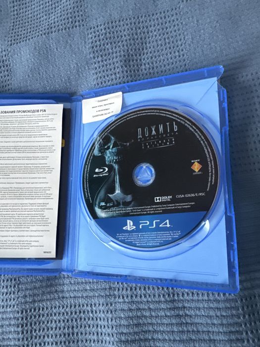 Игры на PS4 и VR