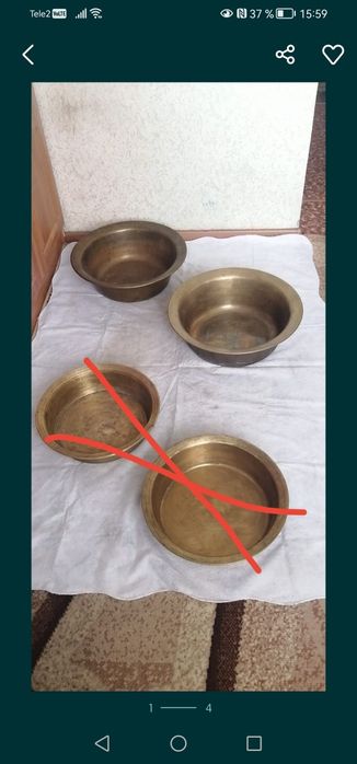 Продам латунные тазики