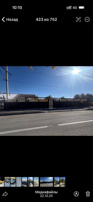 Продается частный дом