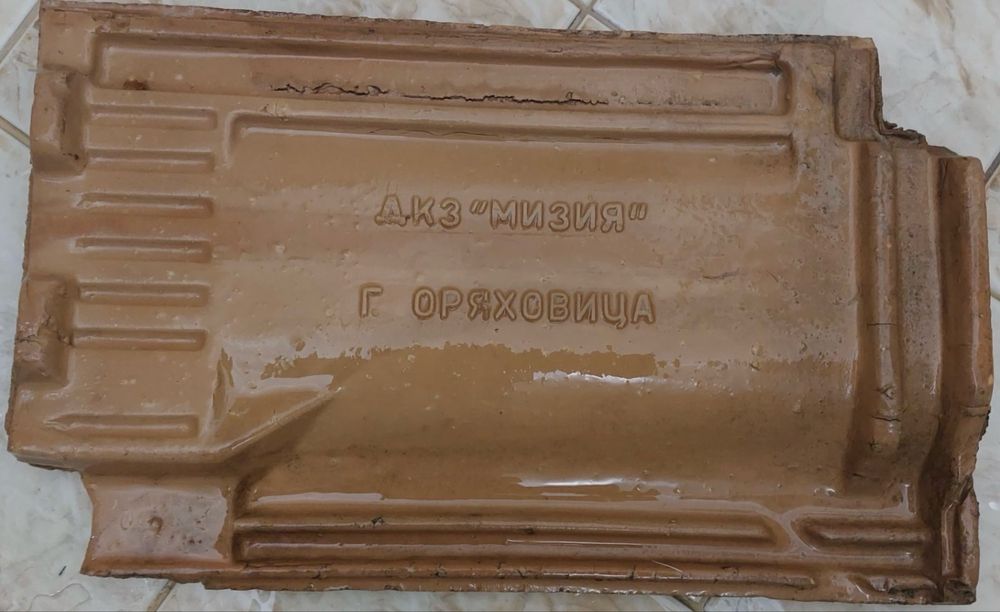 Продавам стари цигли