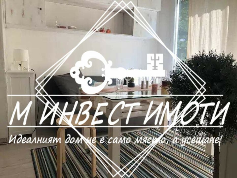 Дава се под наем Едностаен апартамент в Пловдив, Център - 40 кв.м за 380 € - Снимка #2