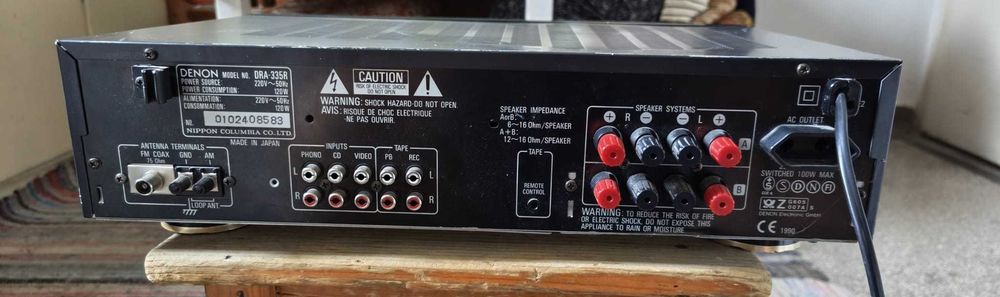 Amplificator Denon DRA-335R AM/FM Stereo Receiver Tuner