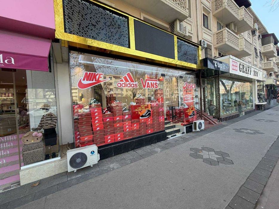 продается магазин готовый бизнес