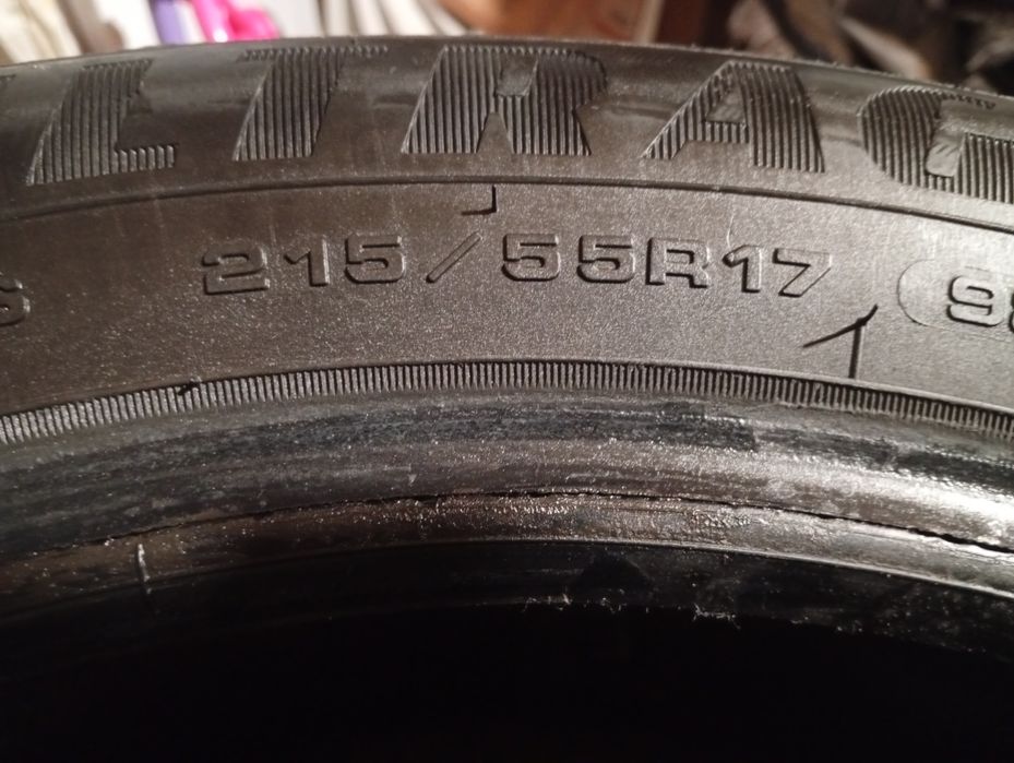 Продаётся Шины зимние