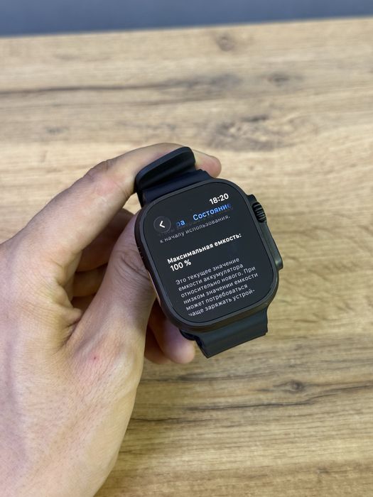 Apple Watch Ultra 2 49 mm 100% | Mobile Zone