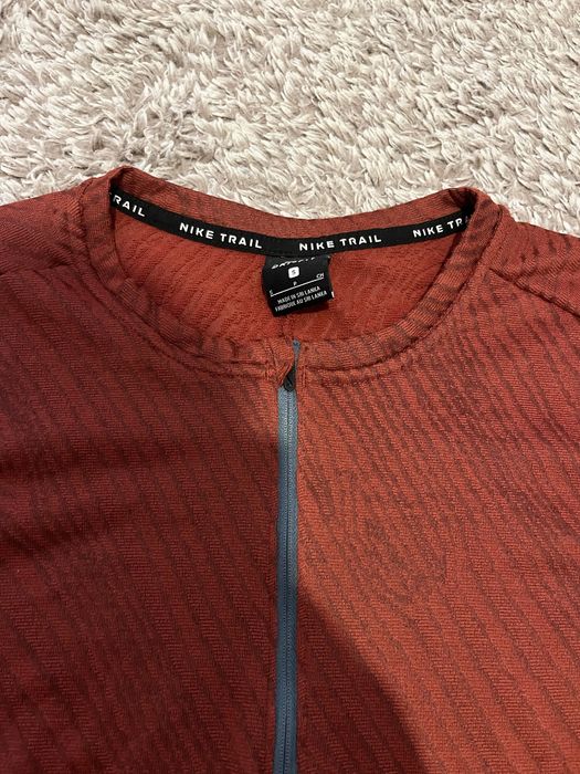 Nike Dri FIT Element Trail Half Zip-оригинална блуза