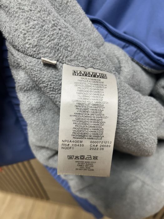 NAPAPIJRI : Winter Rainforest ХЛ / Оригинал