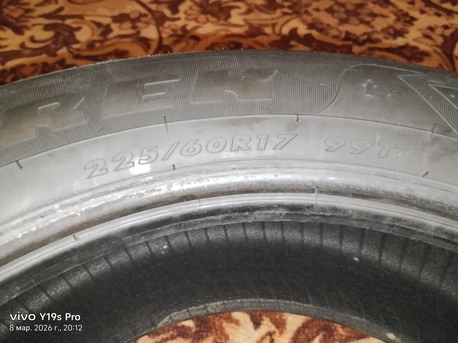 Зимние покрышки торг есть