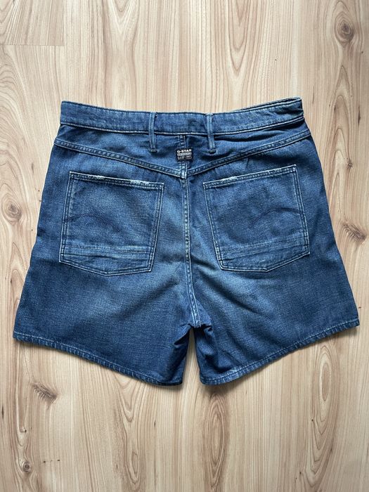 G-Star Raw Lintell Short / дамски boyfriend къси дънки W29