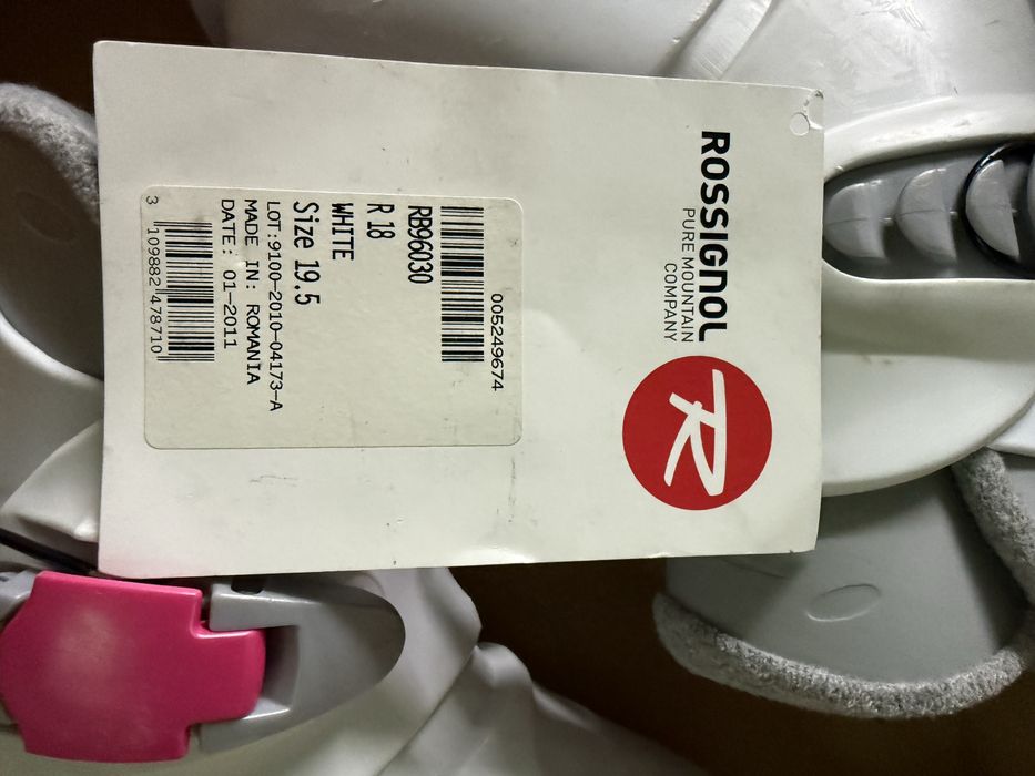 Детски ски обувки Rossignol