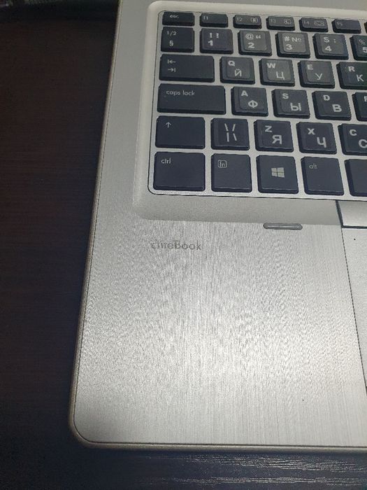 Notebook (elitebook) hp