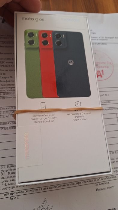 Motorola g 06 4GB+64GB