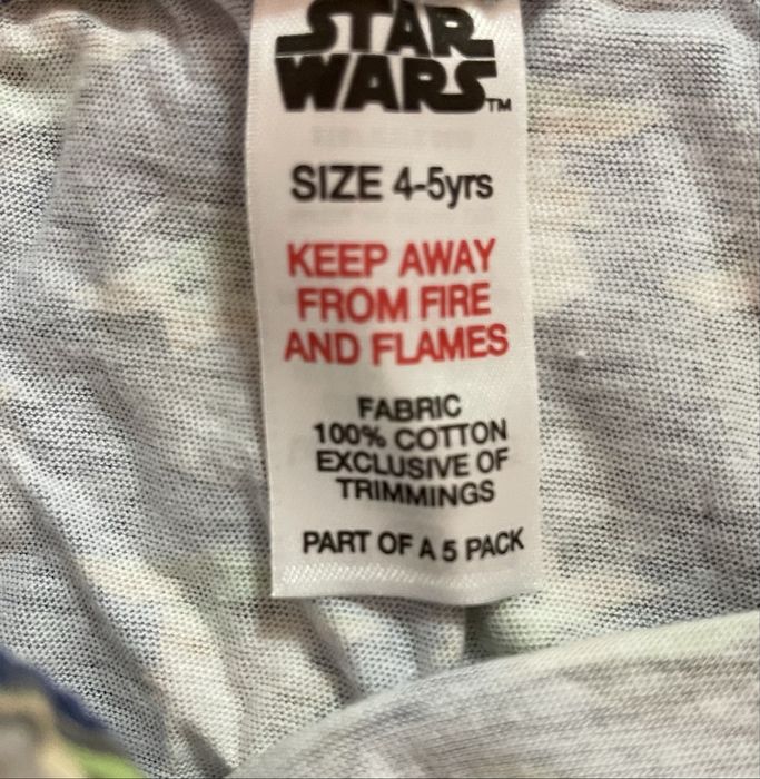 Детски слипове 4-5 години