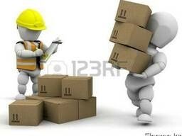 Грузчики грузоперевозки