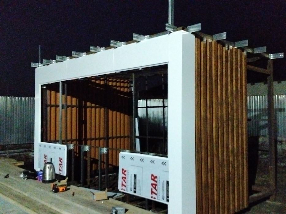 Павильон. Вагончик