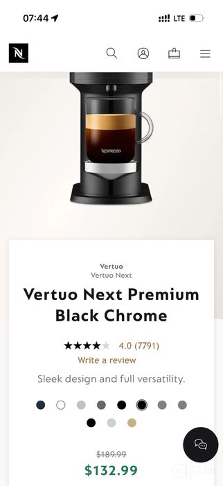 Продаю абсолютно новую кофемашинку Nespresso Vertuo Next