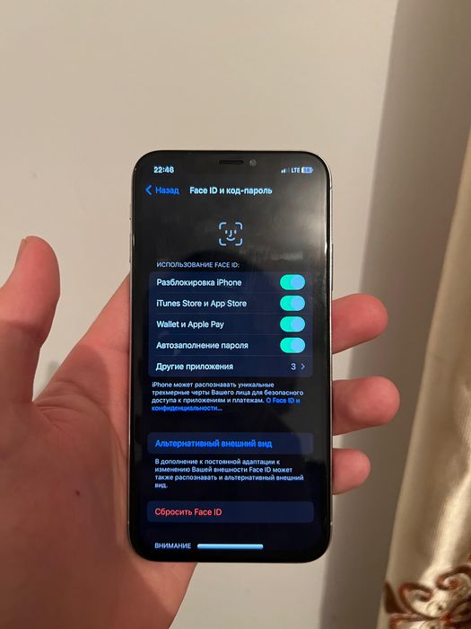 iPhone X 64gb есть обмен