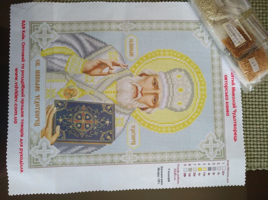 Комплект гоблен с мьниста