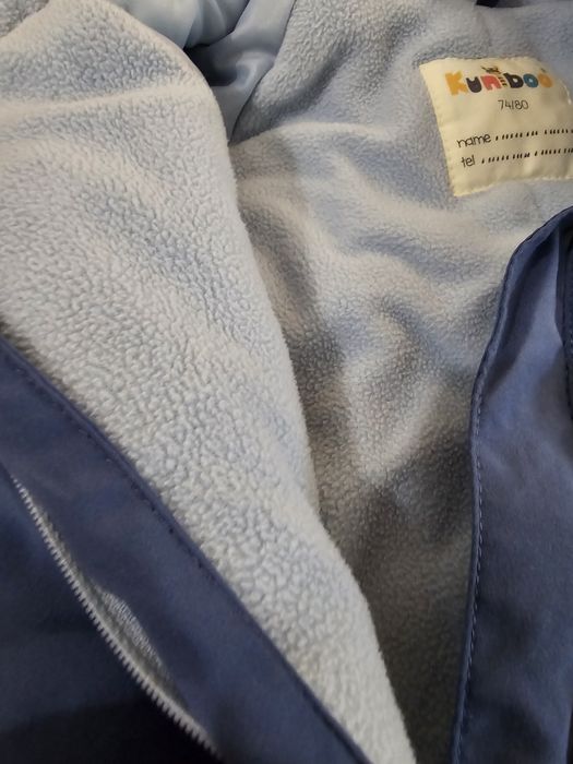 Космонавт/ескимос за бебе различни видове