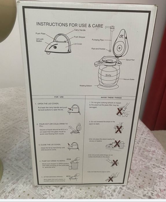 Термопот или термос