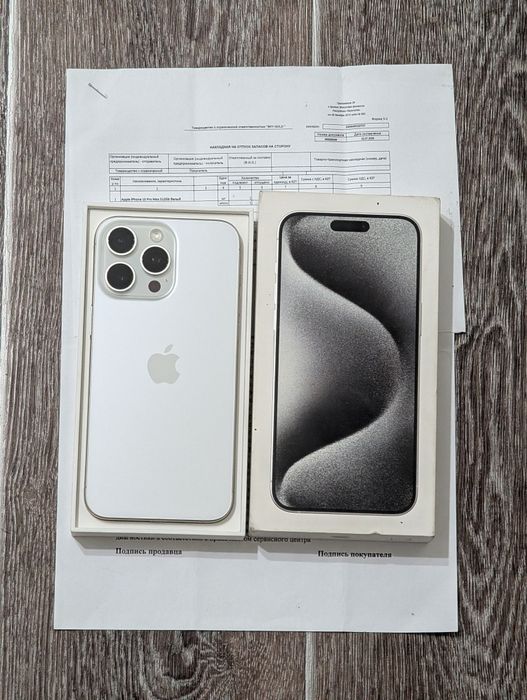 iPhone 15 Pro Max 512 gb akb 92