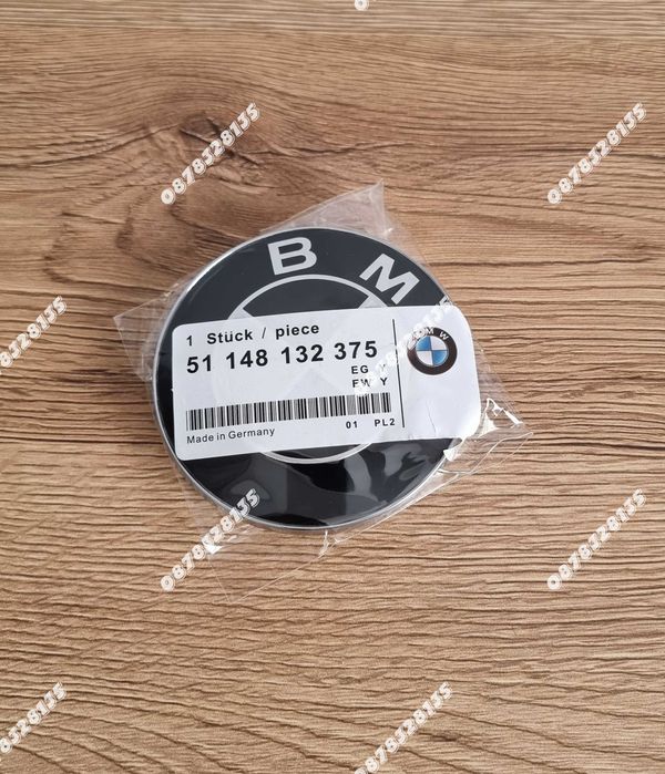 BMW емблема 78мм бяло-черна – заден капак
