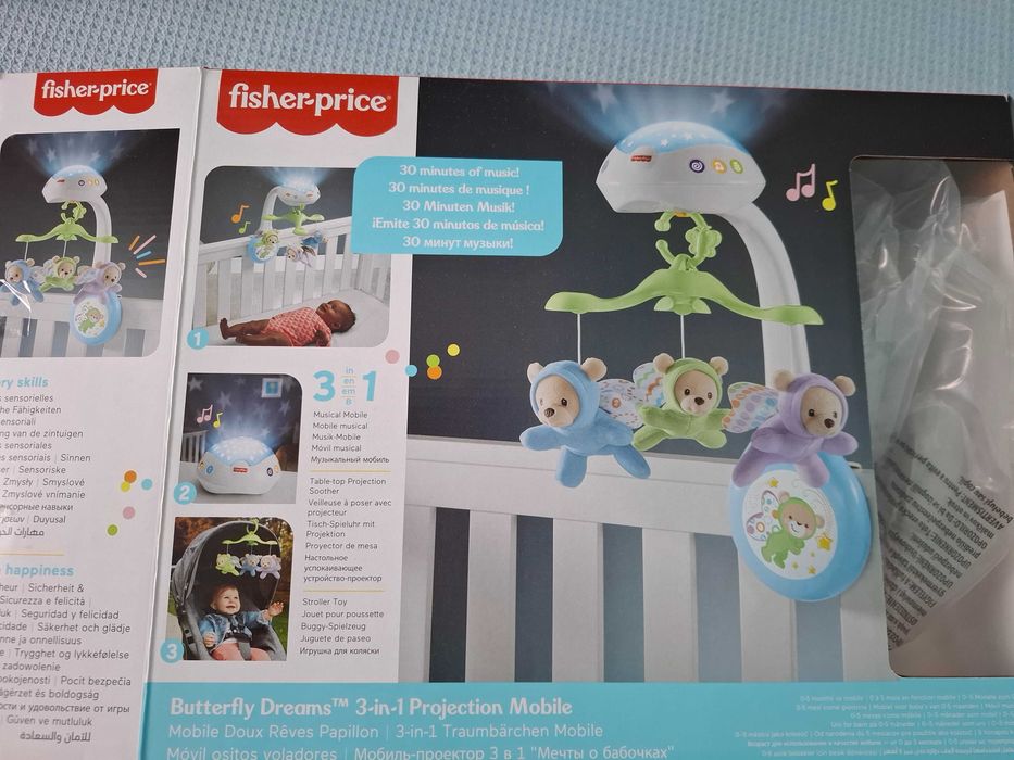 Музикалната въртележка на "Fisher Price"