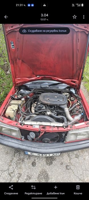 Mercedes 190 automatic klima Мерцедес 190