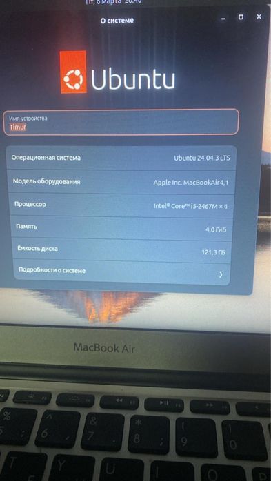 макбук эйр, macbook air