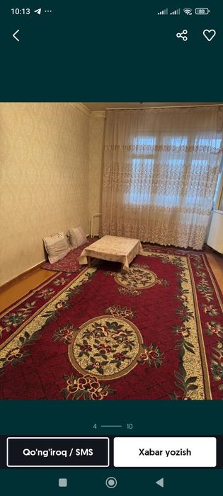 Арендага берилади