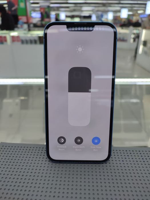 Продам Айфон 13 128гб