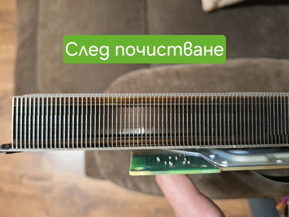 Ремонт и профилактика на конзоли и джойстици за PS5 и PS4, Xbox.