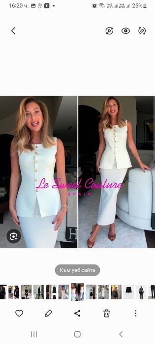 Рокли zara s-xs нови и като нови